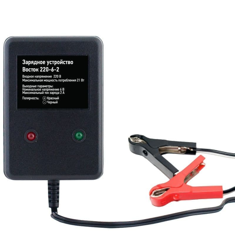 Зарядные устройства